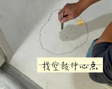 承德市瓷砖空鼓维修公司分享砂料配比不正确在瓷砖铺贴过程中可能导致以下问题